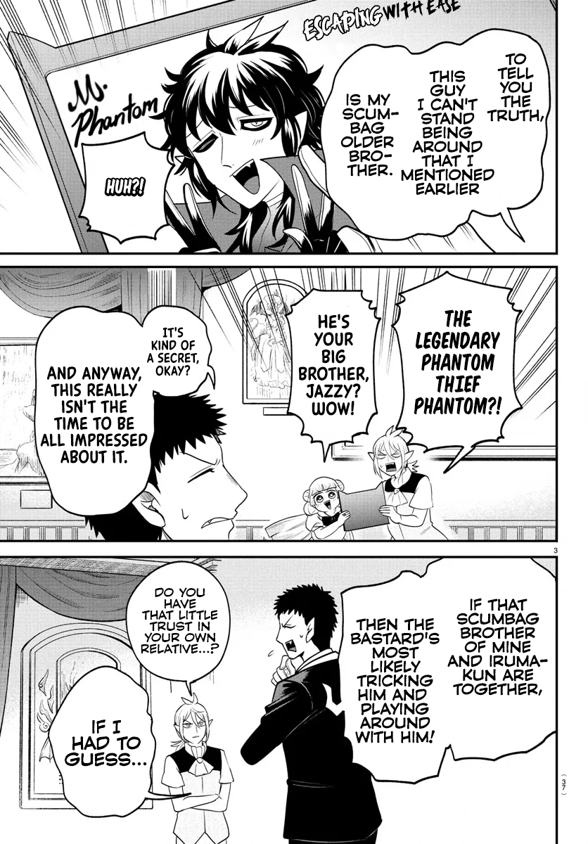 Read Mairimashita Iruma kun Manga Online