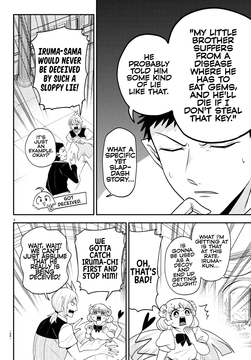 Read Mairimashita Iruma kun Manga Online