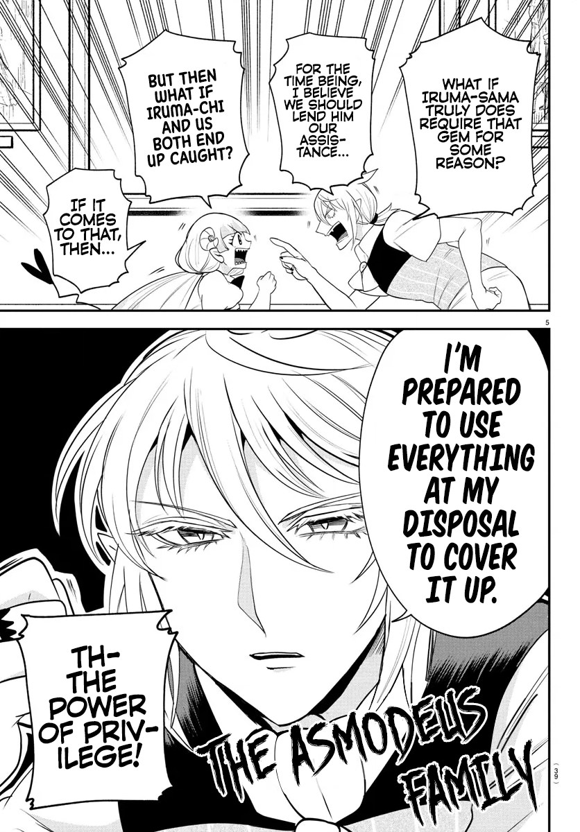 Read Mairimashita Iruma kun Manga Online