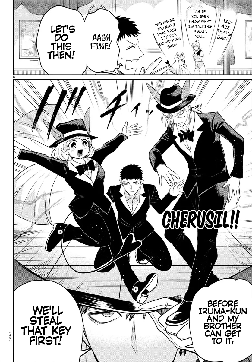 Read Mairimashita Iruma kun Manga Online