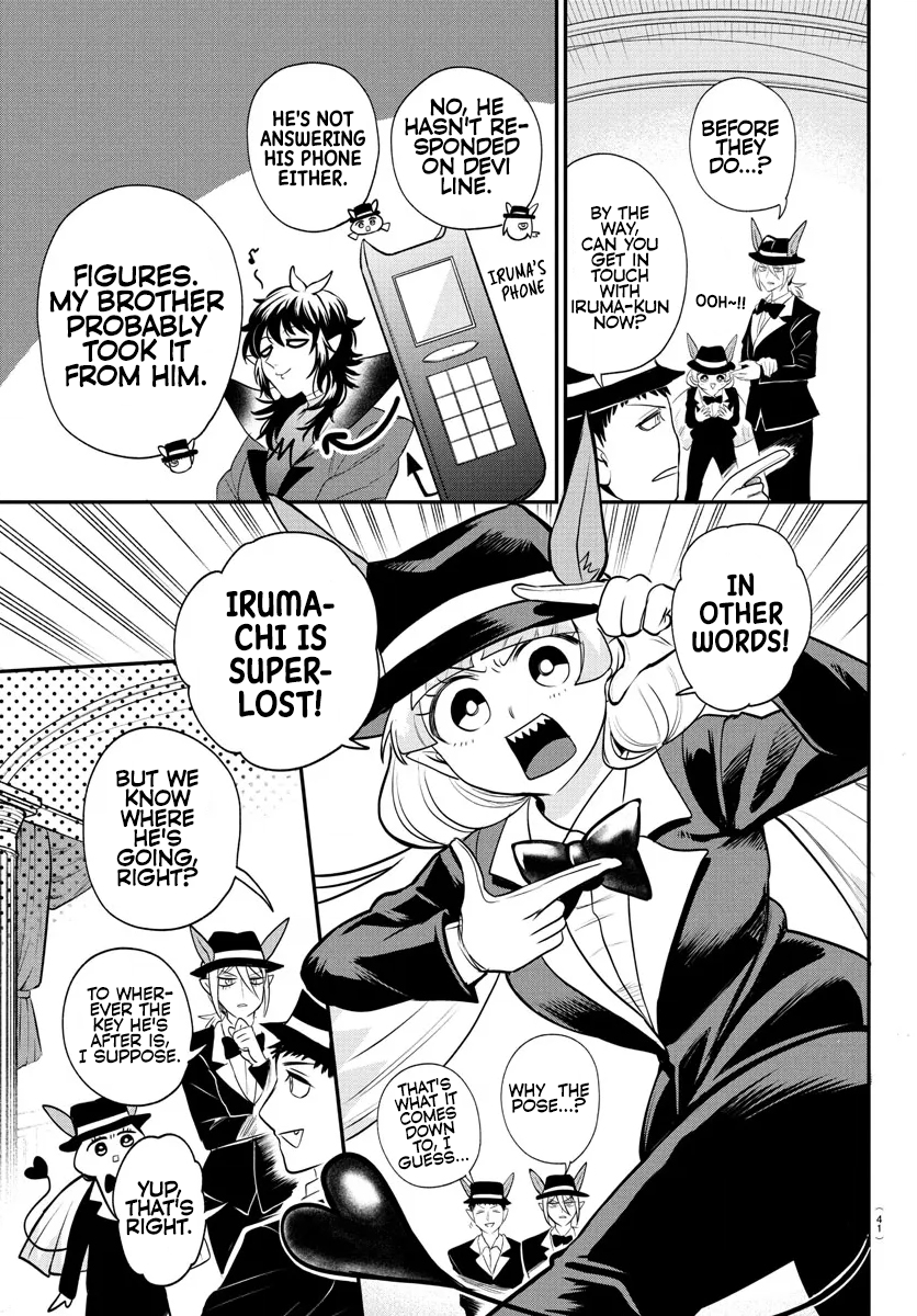 Read Mairimashita Iruma kun Manga Online
