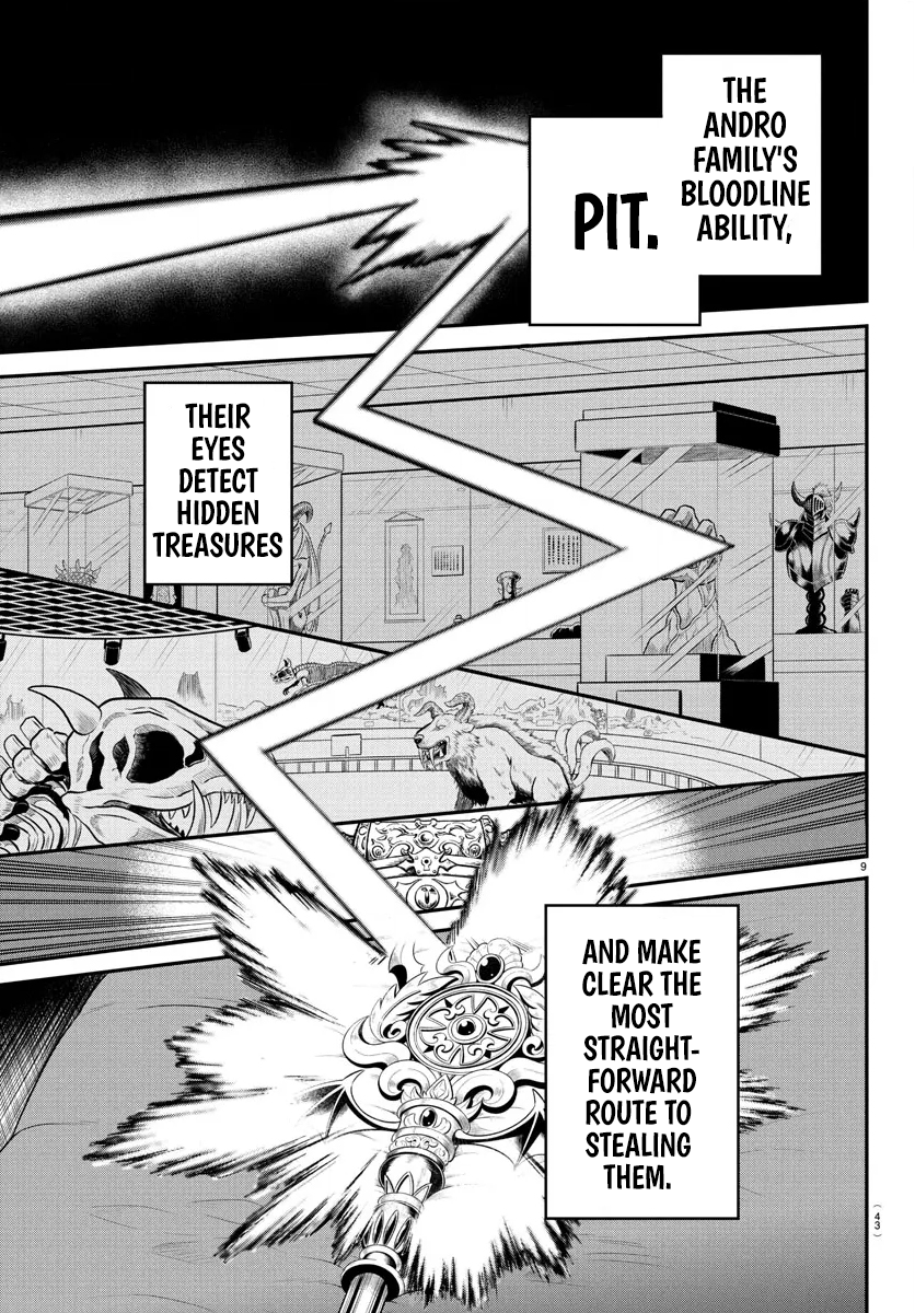 Read Mairimashita Iruma kun Manga Online