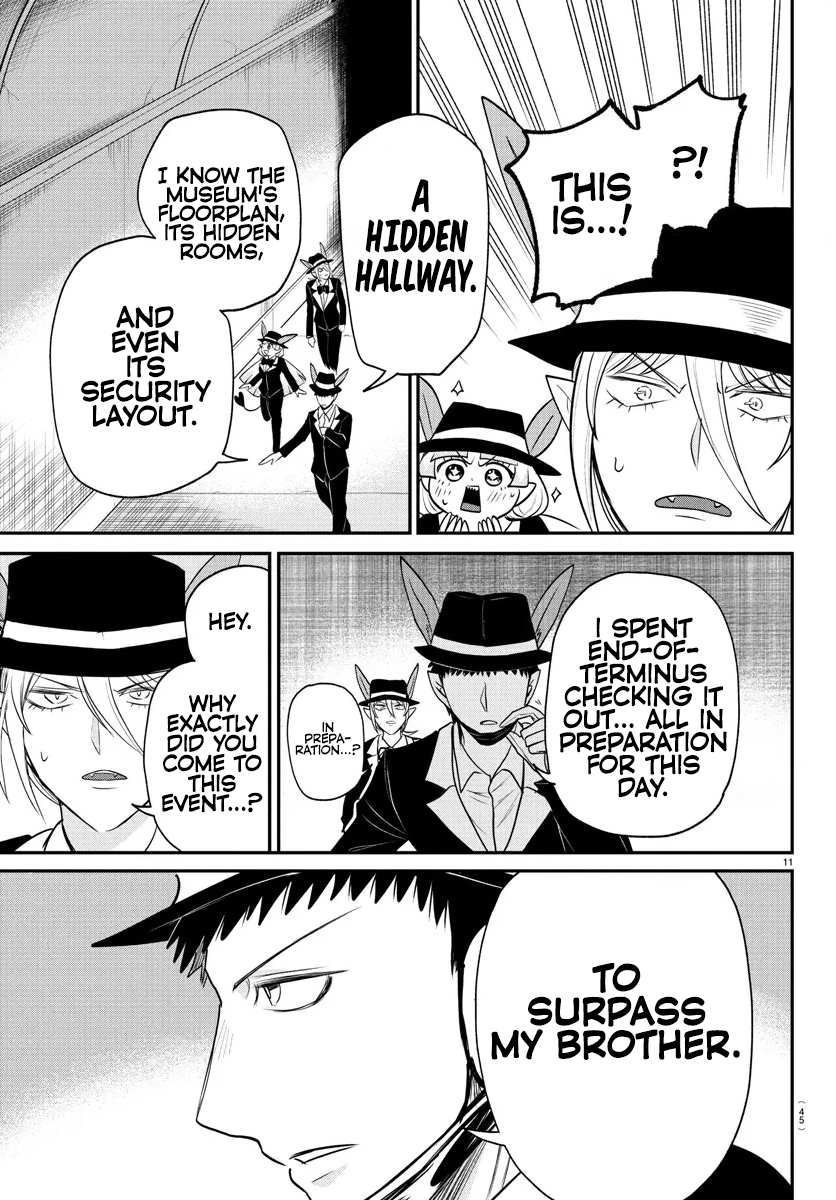 Read Mairimashita Iruma kun Manga Online
