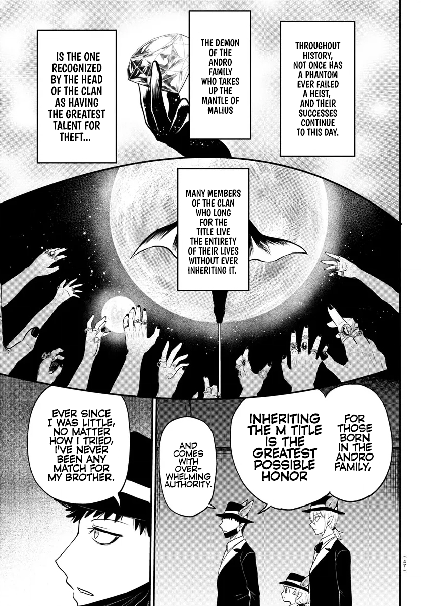 Read Mairimashita Iruma kun Manga Online