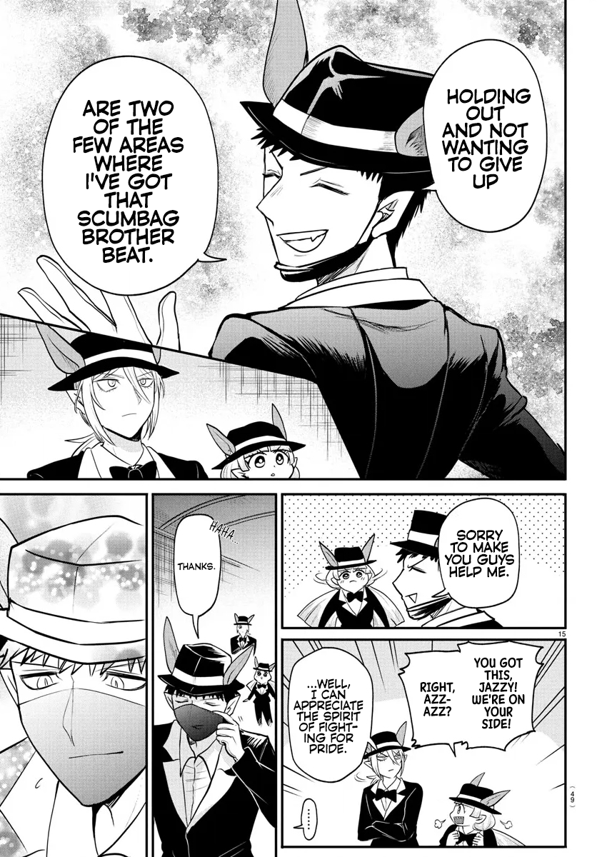 Read Mairimashita Iruma kun Manga Online