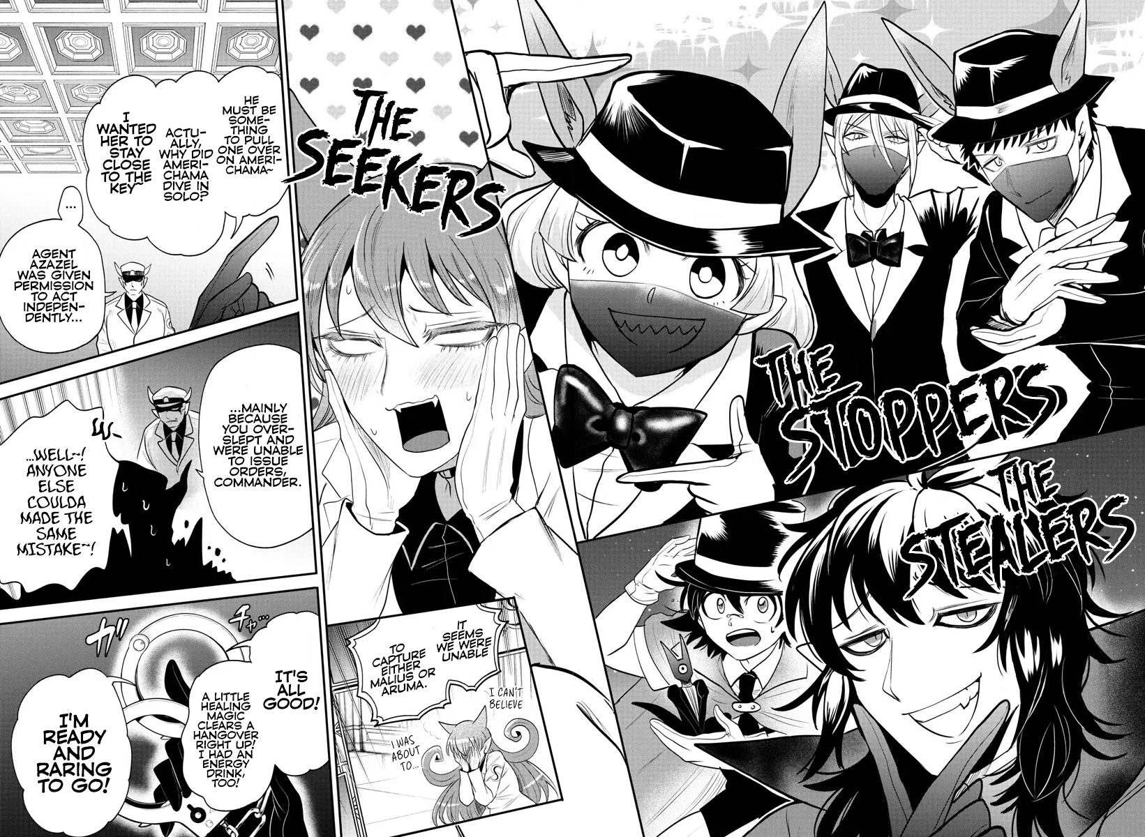 Read Mairimashita Iruma kun Manga Online