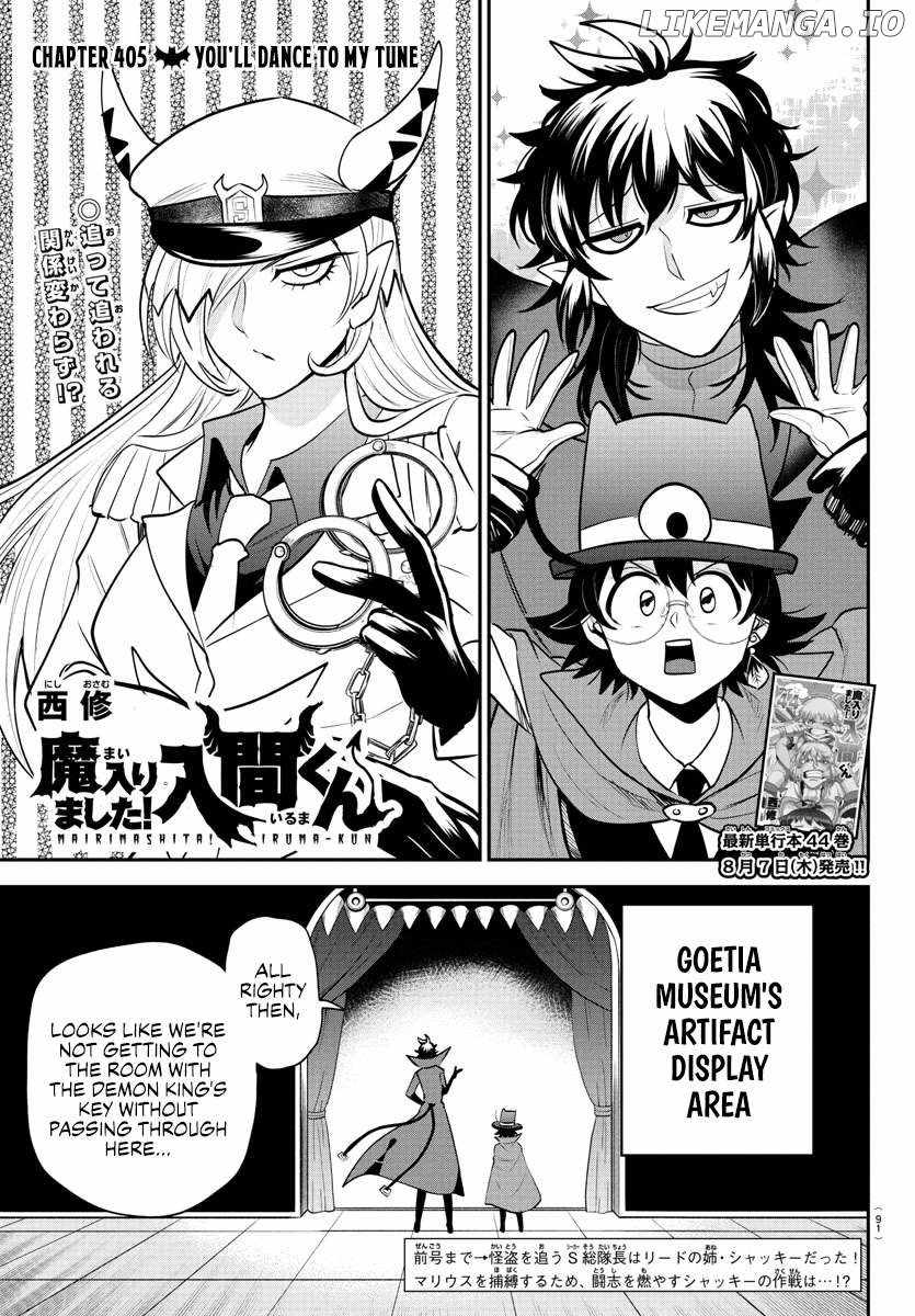 Read Mairimashita Iruma kun Manga Online