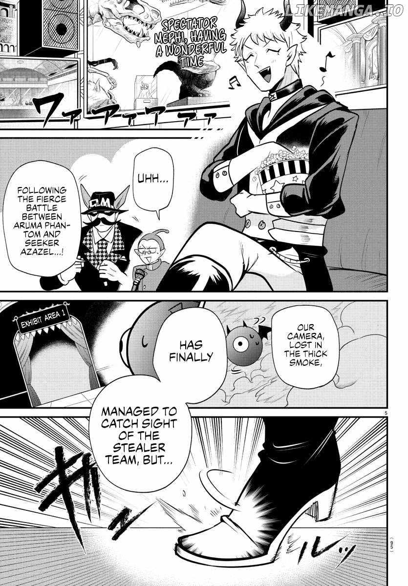 Read Mairimashita Iruma kun Manga Online