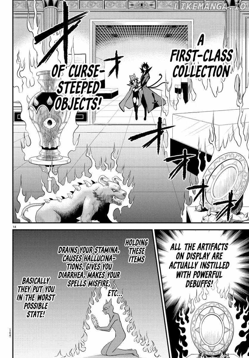 Read Mairimashita Iruma kun Manga Online