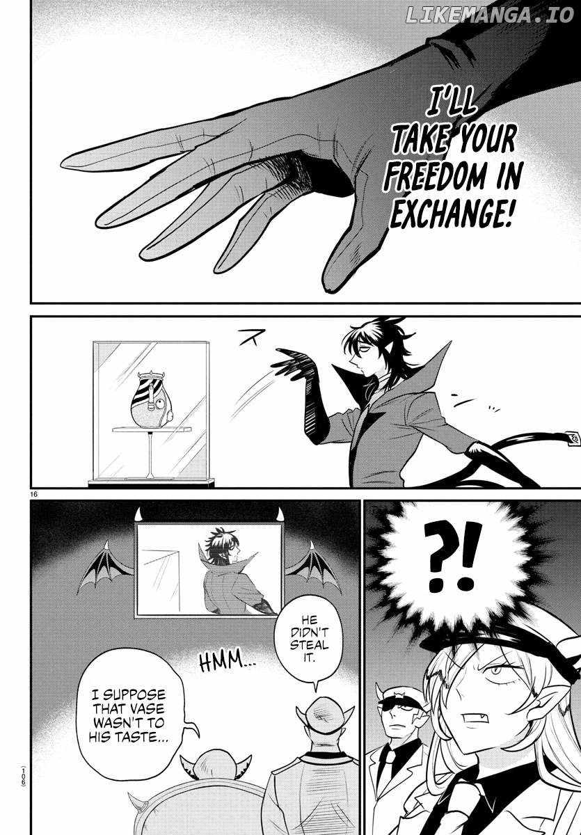 Read Mairimashita Iruma kun Manga Online