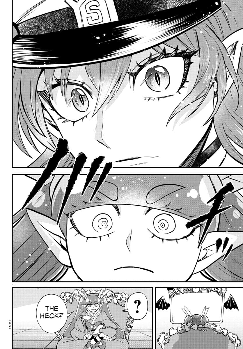 Read Mairimashita Iruma kun Manga Online