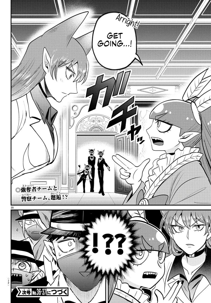 Read Mairimashita Iruma kun Manga Online