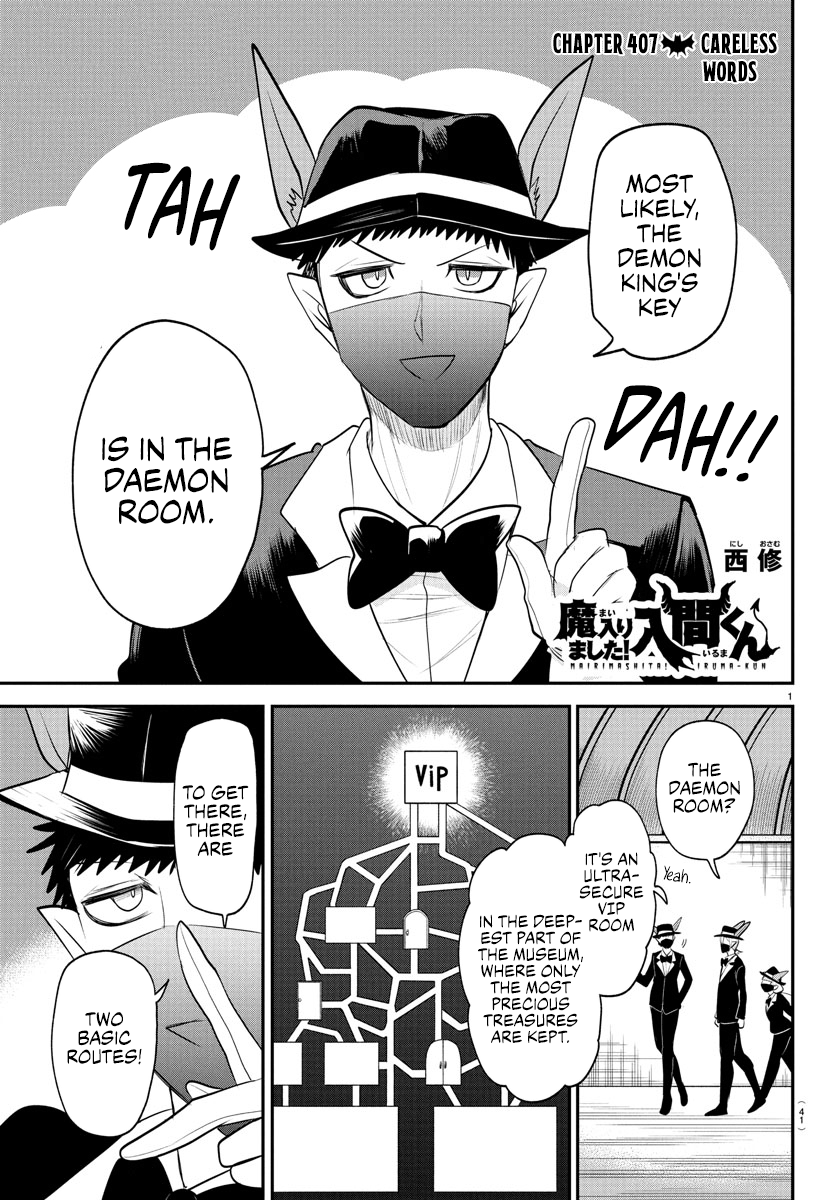 Read Mairimashita Iruma kun Manga Online