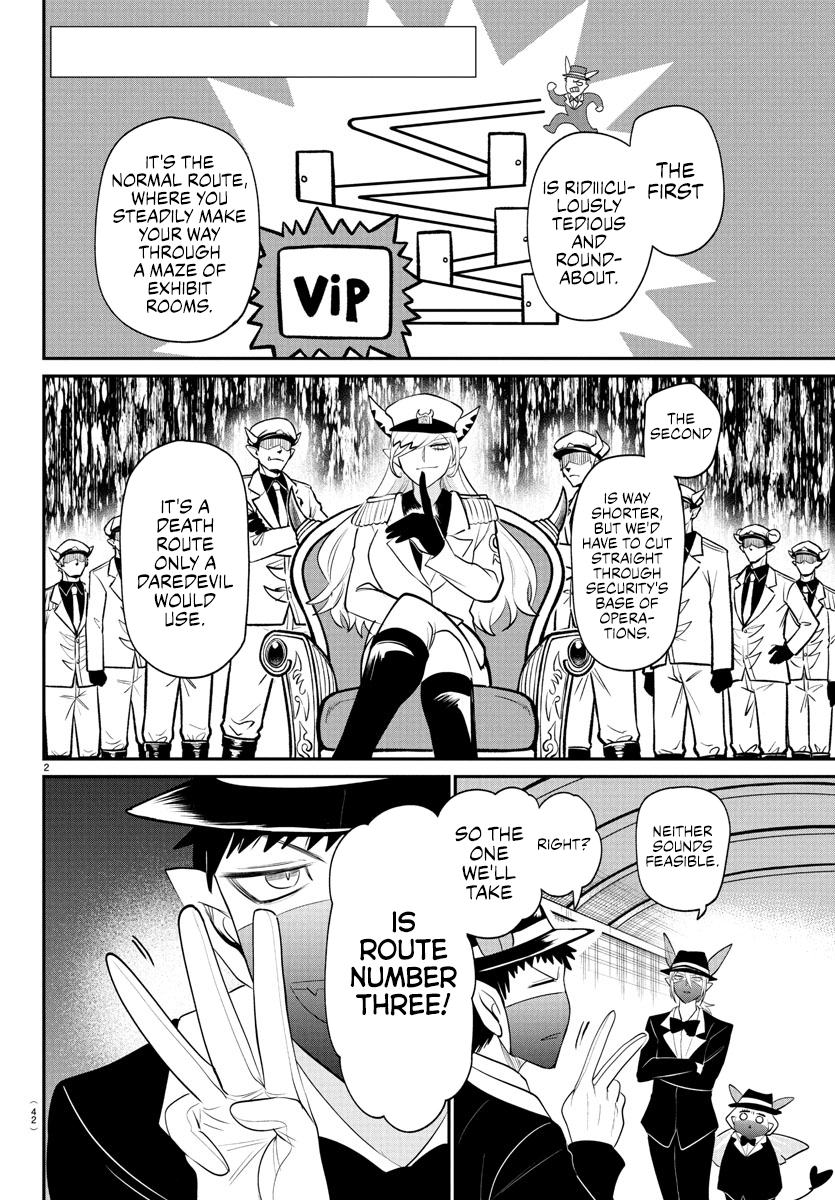 Read Mairimashita Iruma kun Manga Online