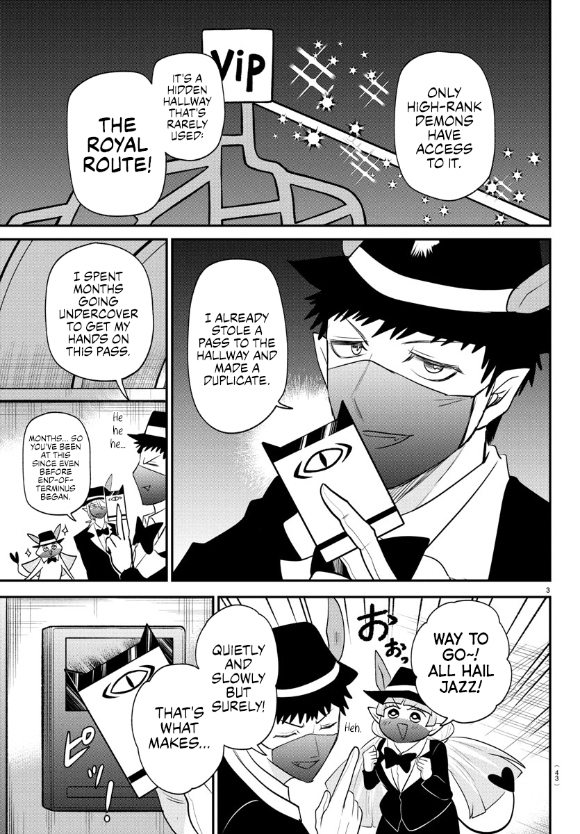 Read Mairimashita Iruma kun Manga Online
