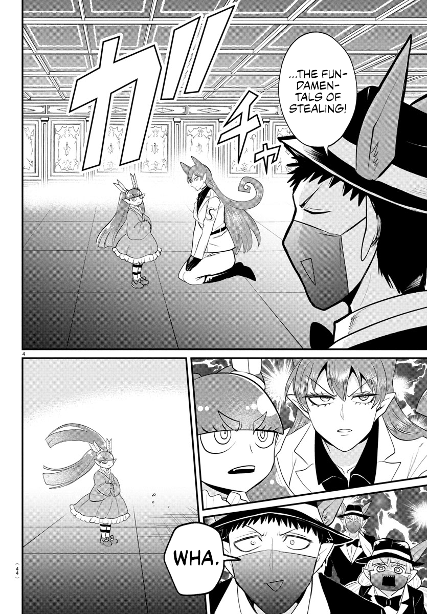 Read Mairimashita Iruma kun Manga Online