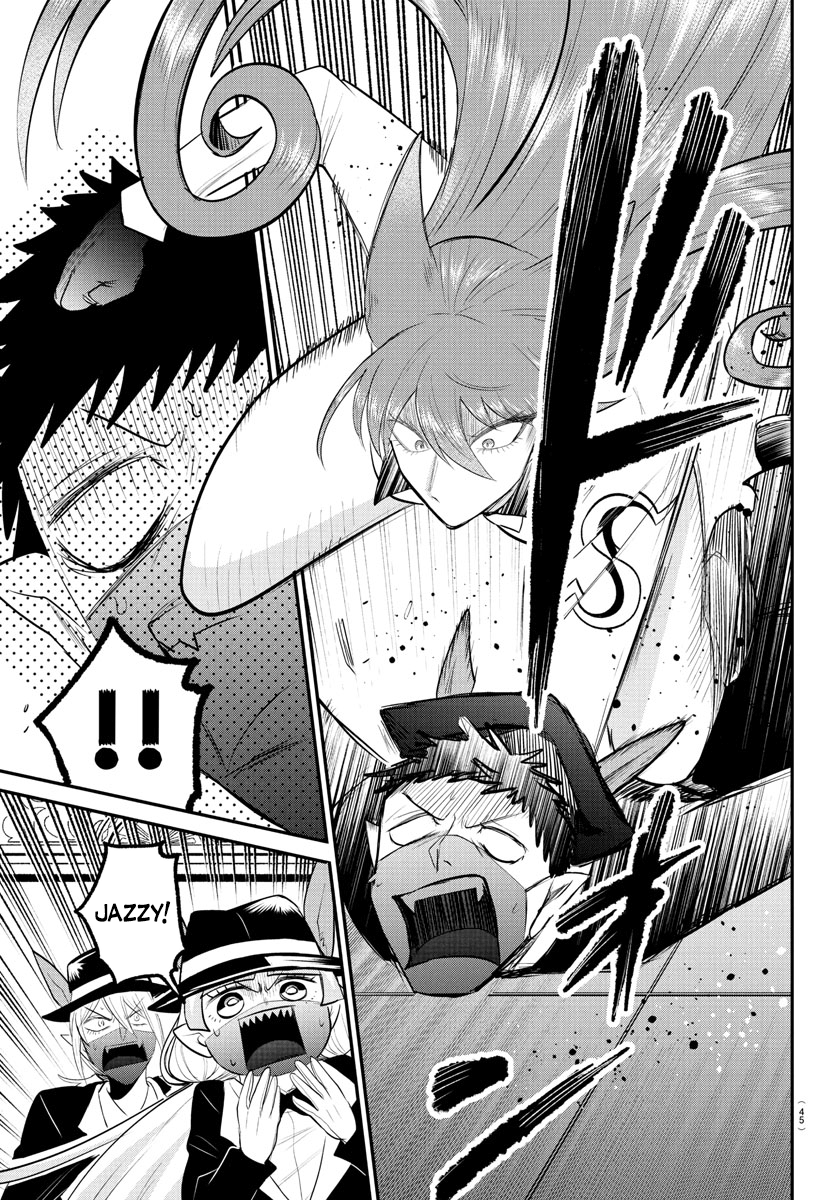 Read Mairimashita Iruma kun Manga Online