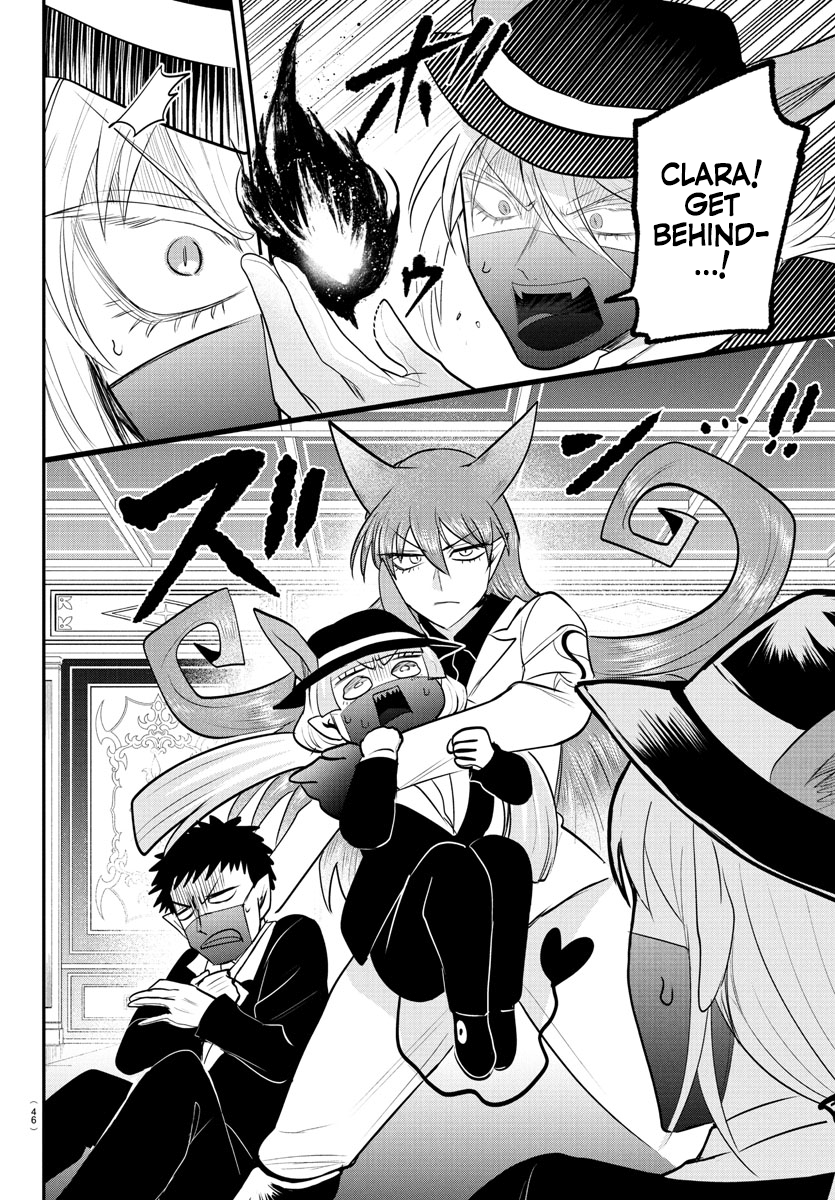 Read Mairimashita Iruma kun Manga Online