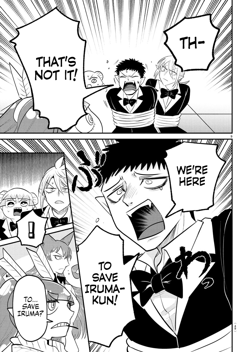 Read Mairimashita Iruma kun Manga Online