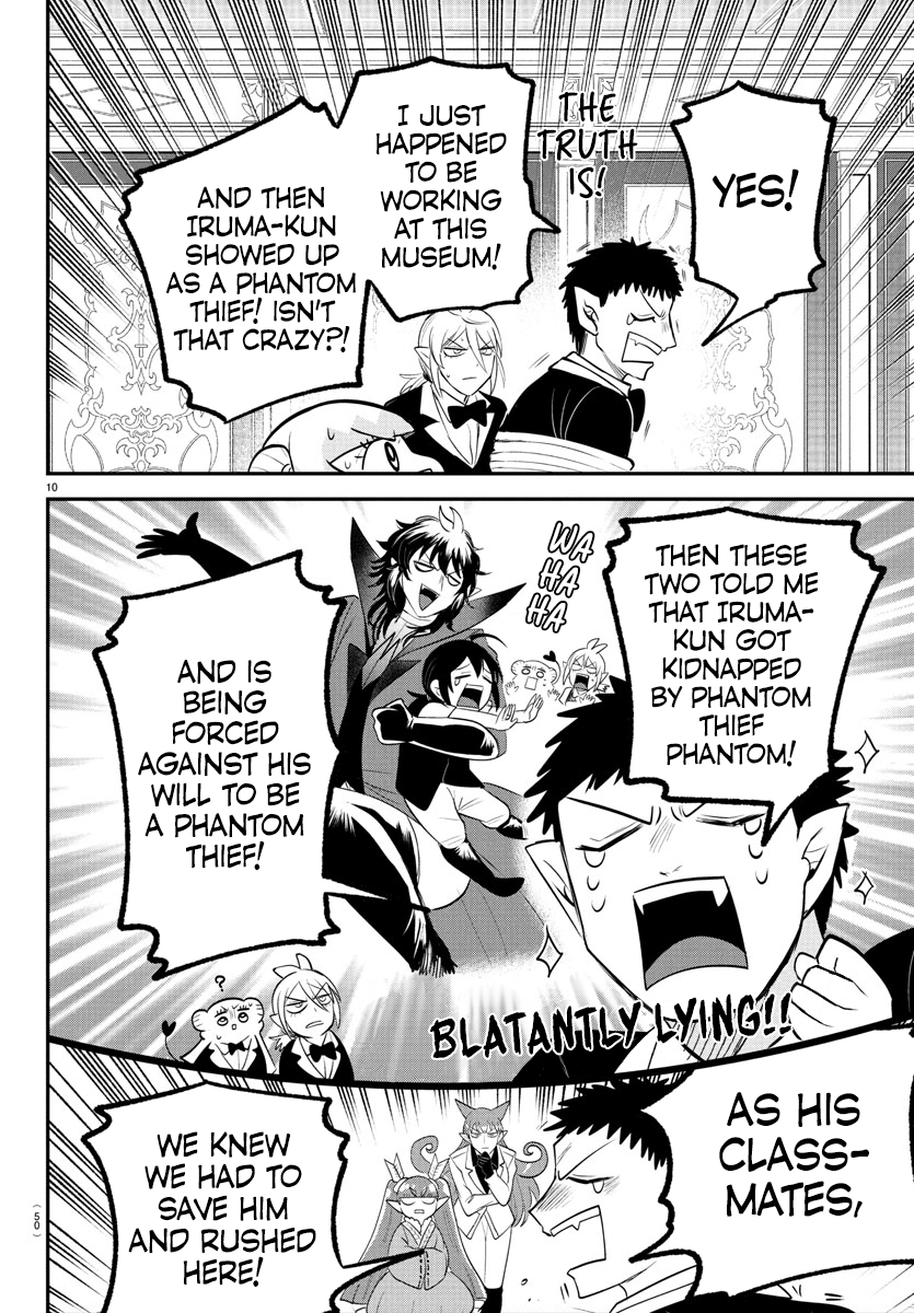 Read Mairimashita Iruma kun Manga Online