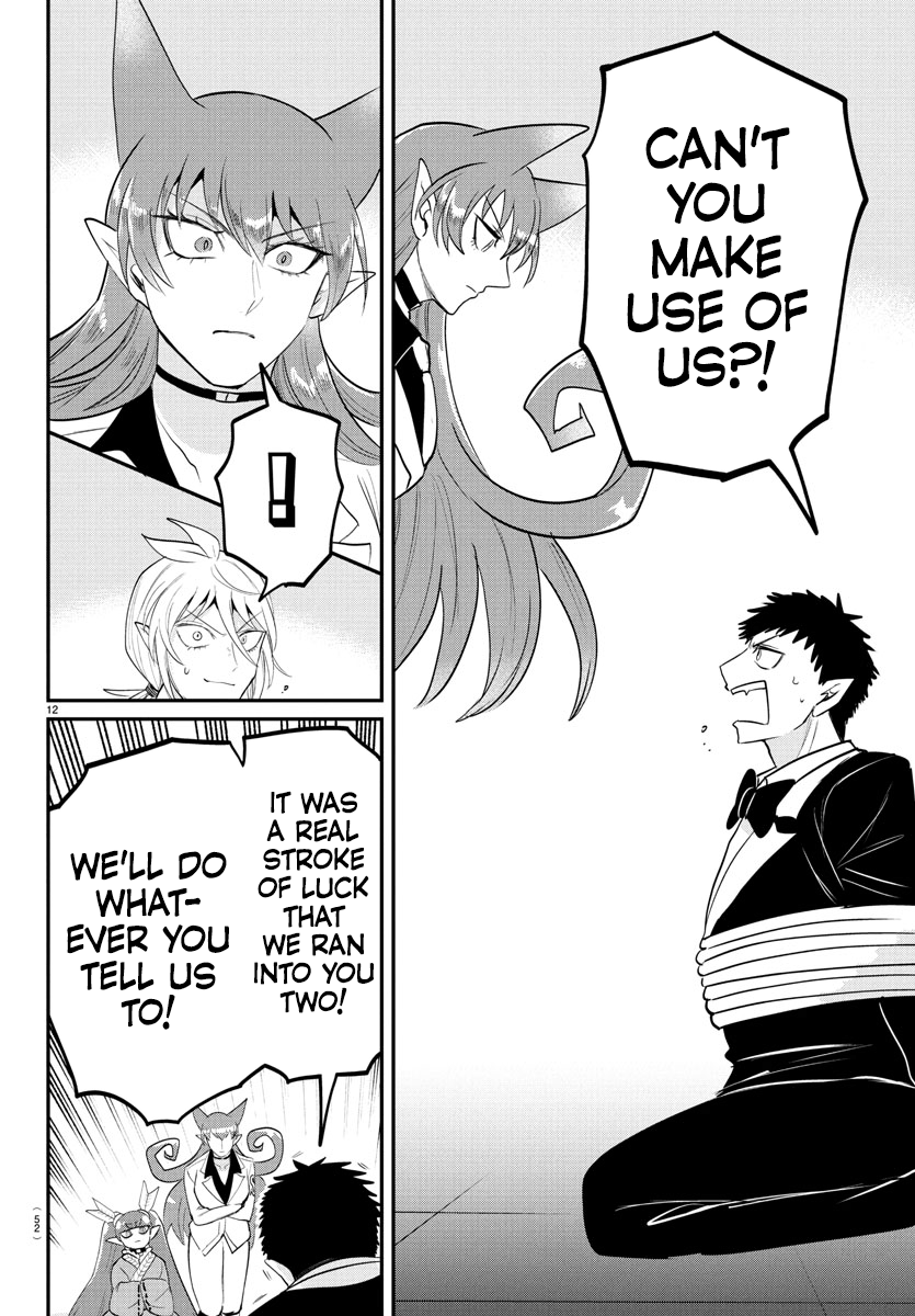 Read Mairimashita Iruma kun Manga Online