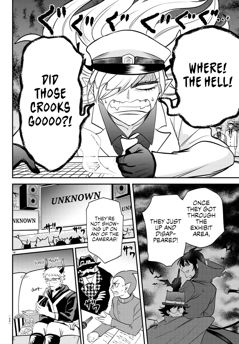 Read Mairimashita Iruma kun Manga Online