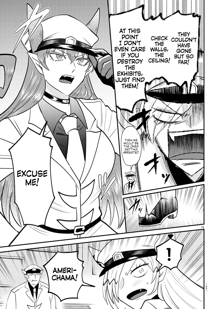 Read Mairimashita Iruma kun Manga Online