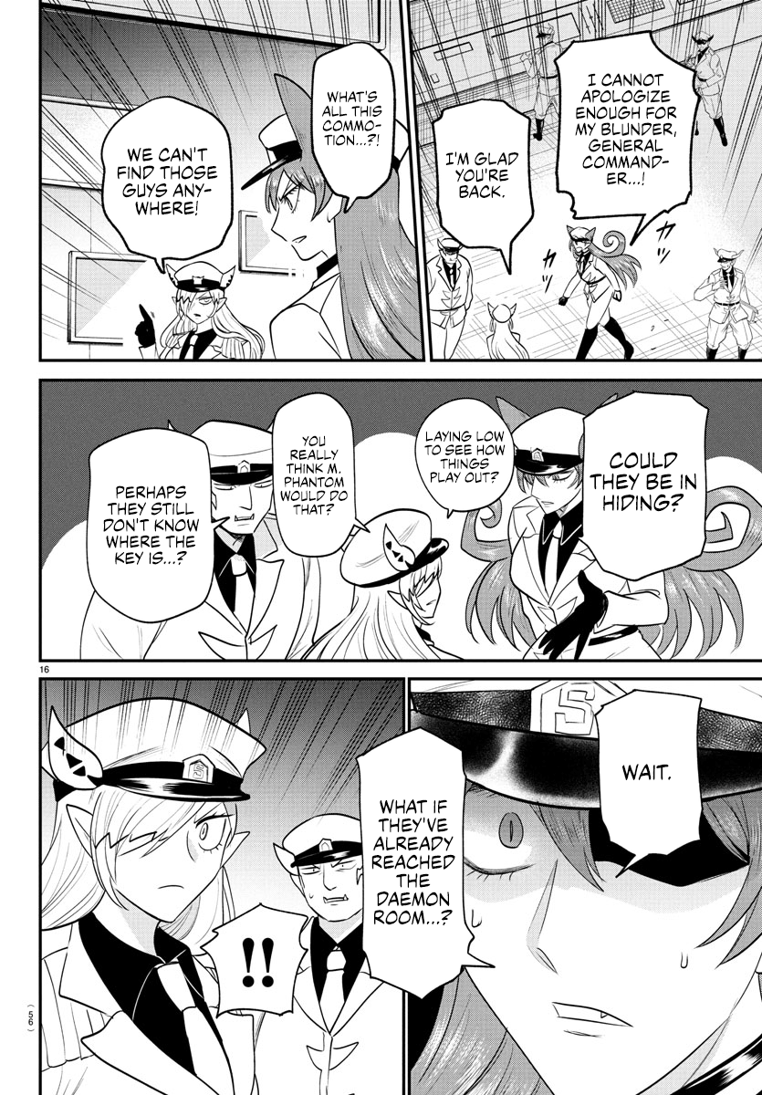 Read Mairimashita Iruma kun Manga Online