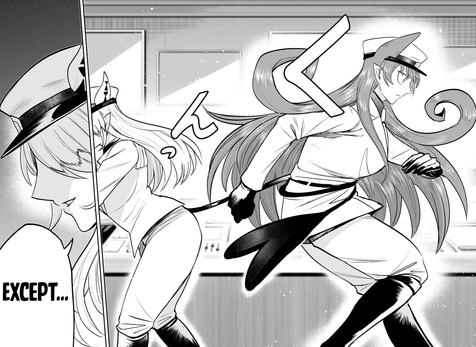 Read Mairimashita Iruma kun Manga Online