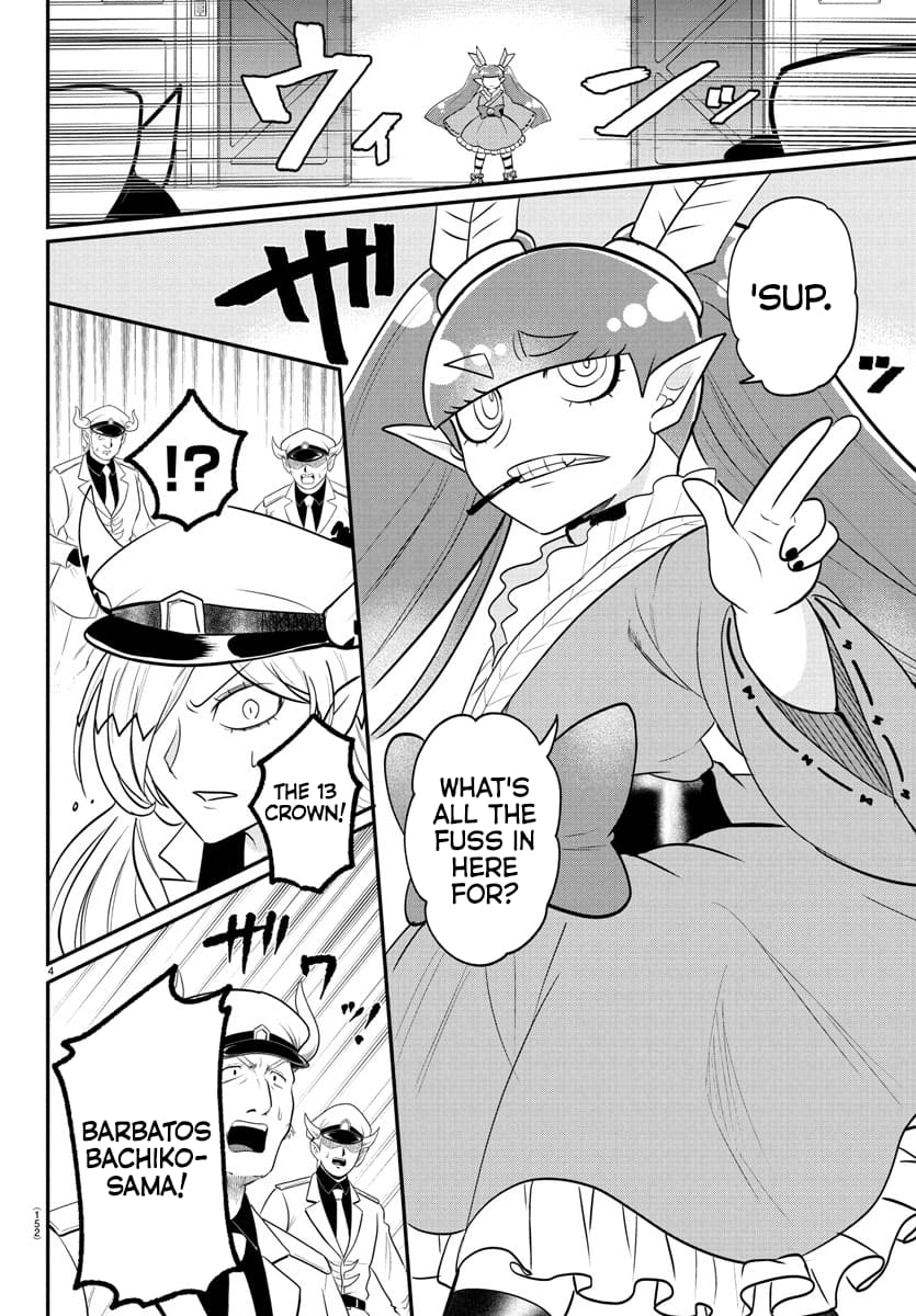 Read Mairimashita Iruma kun Manga Online
