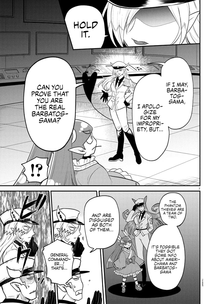 Read Mairimashita Iruma kun Manga Online