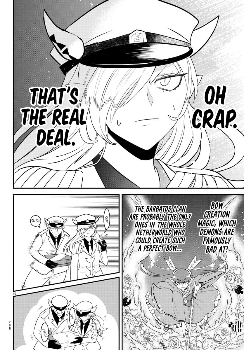Read Mairimashita Iruma kun Manga Online