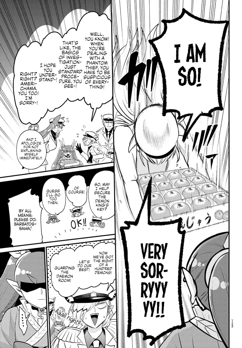 Read Mairimashita Iruma kun Manga Online