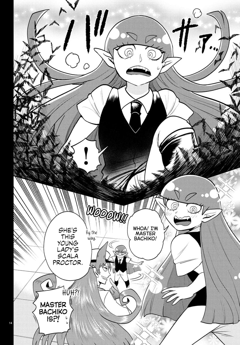 Read Mairimashita Iruma kun Manga Online