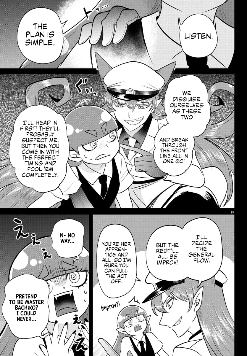 Read Mairimashita Iruma kun Manga Online