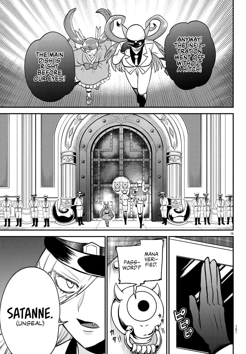 Read Mairimashita Iruma kun Manga Online