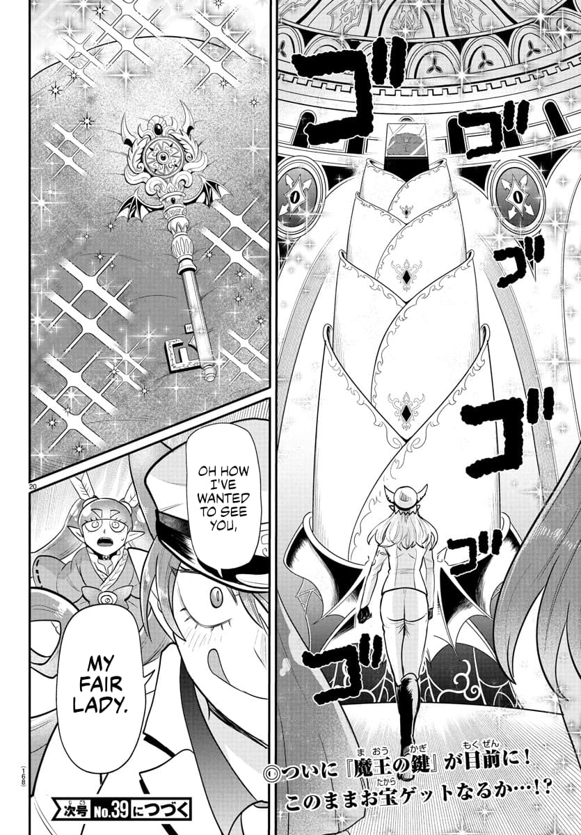 Read Mairimashita Iruma kun Manga Online