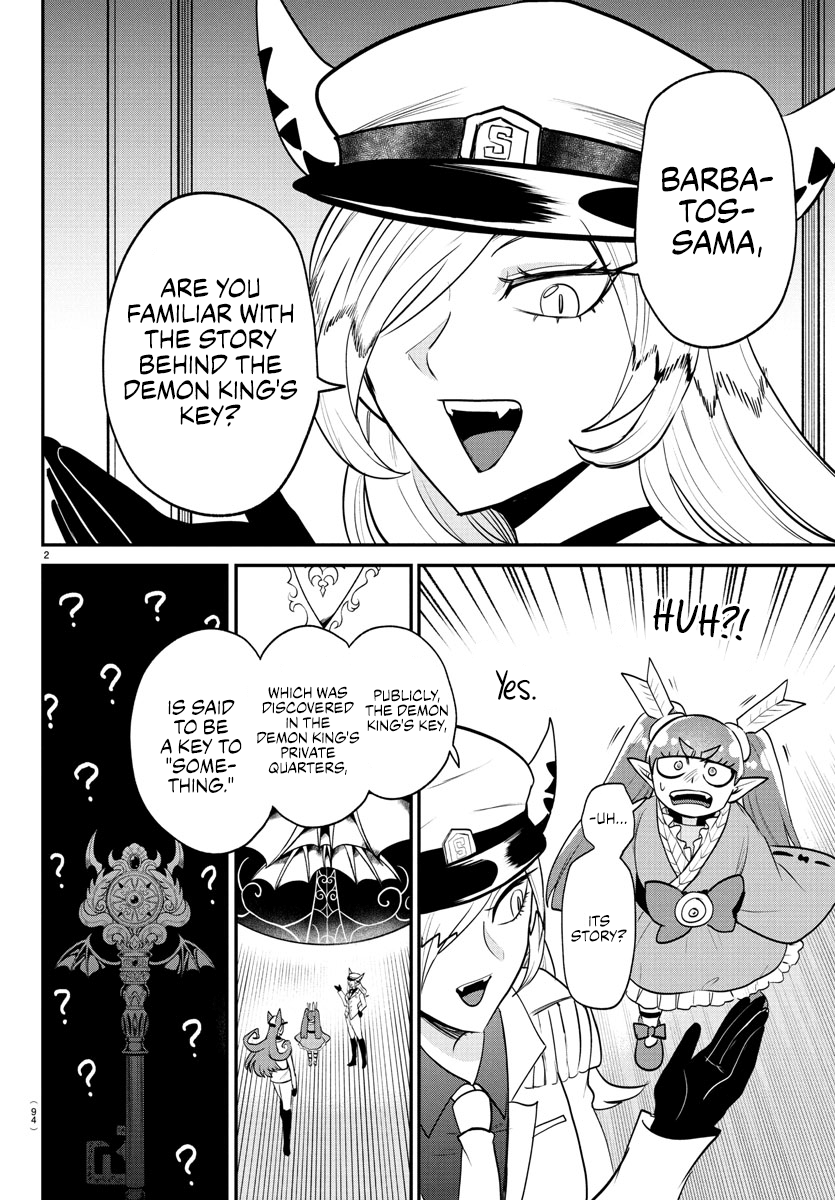 Read Mairimashita Iruma kun Manga Online