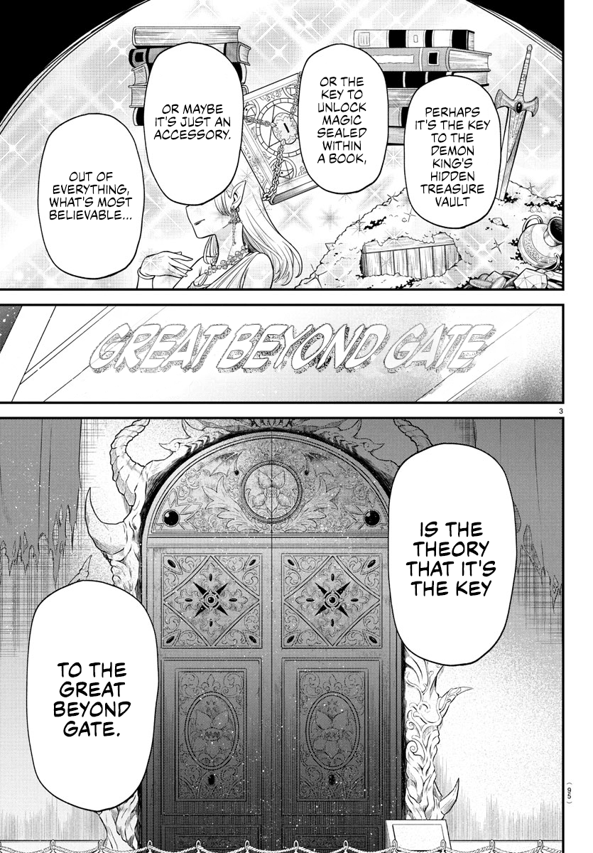 Read Mairimashita Iruma kun Manga Online