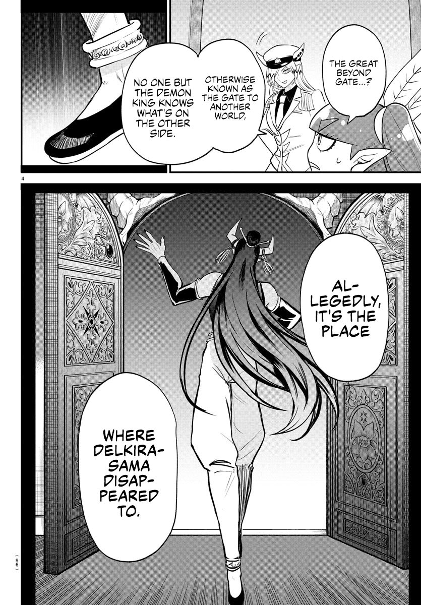 Read Mairimashita Iruma kun Manga Online