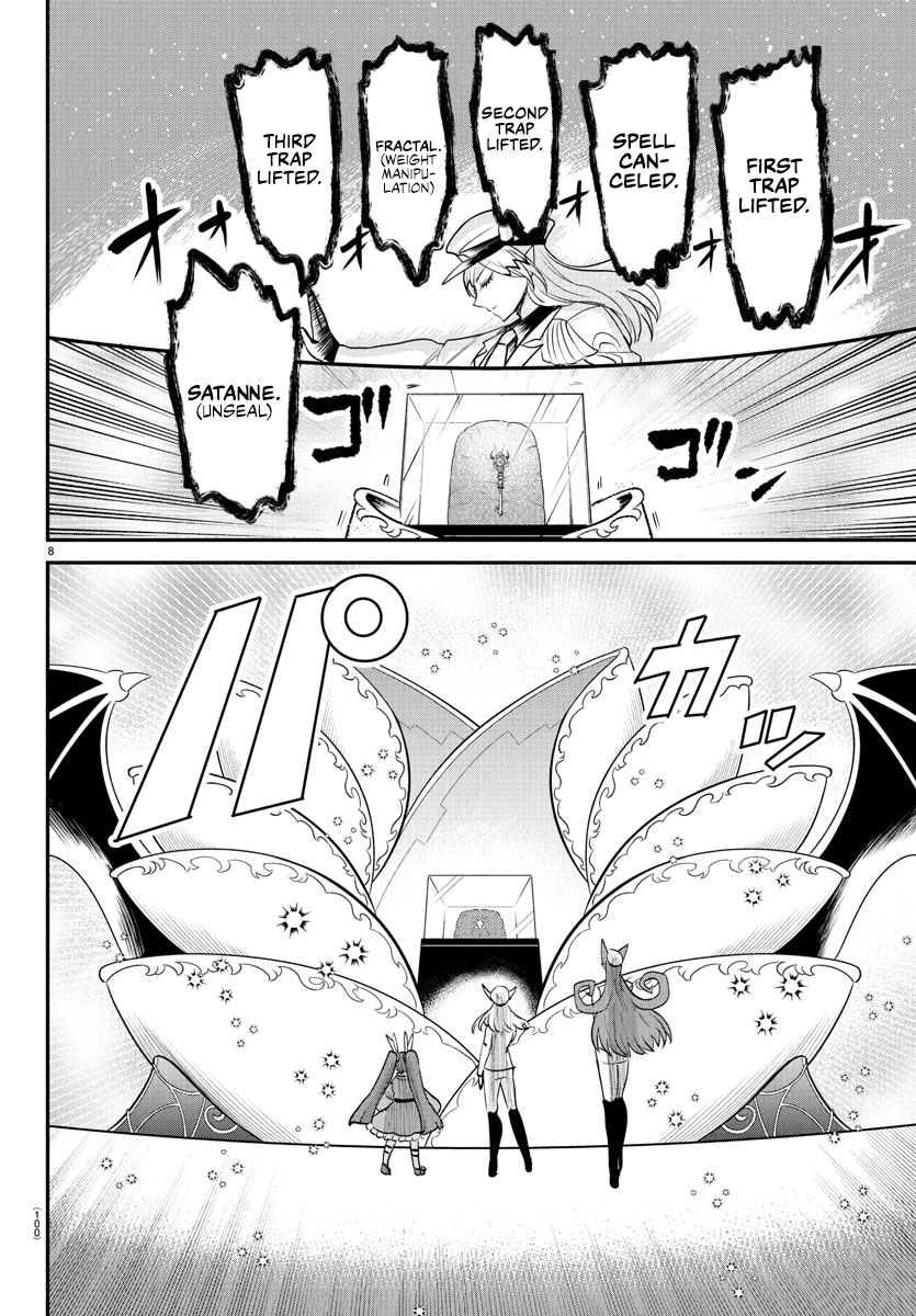 Read Mairimashita Iruma kun Manga Online