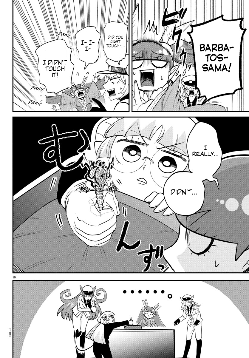 Read Mairimashita Iruma kun Manga Online