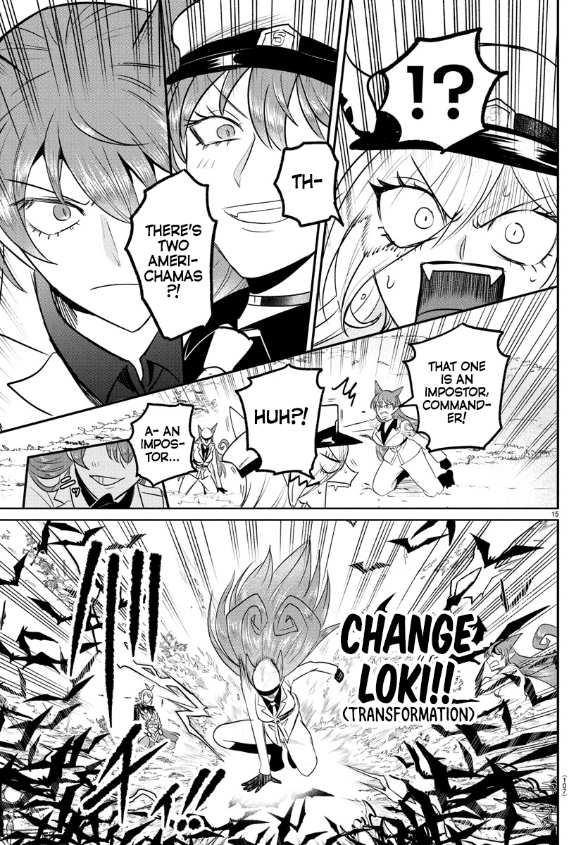 Read Mairimashita Iruma kun Manga Online