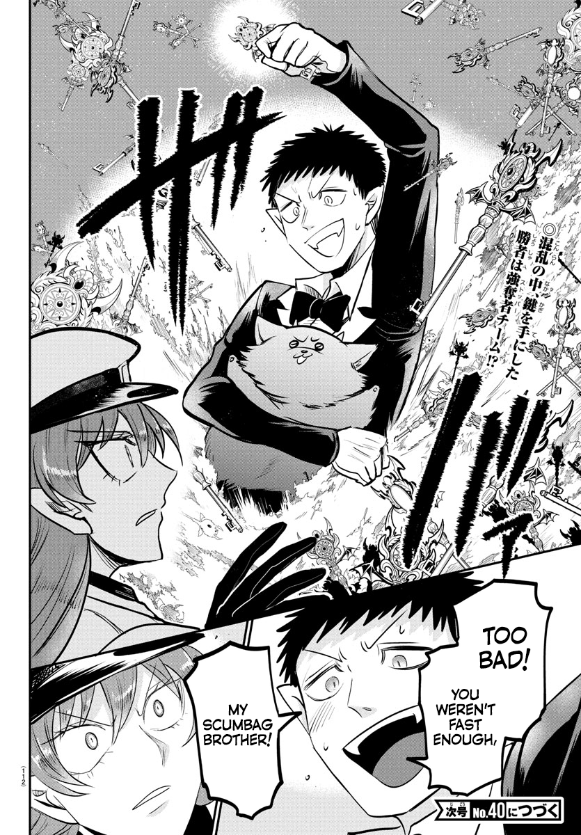 Read Mairimashita Iruma kun Manga Online