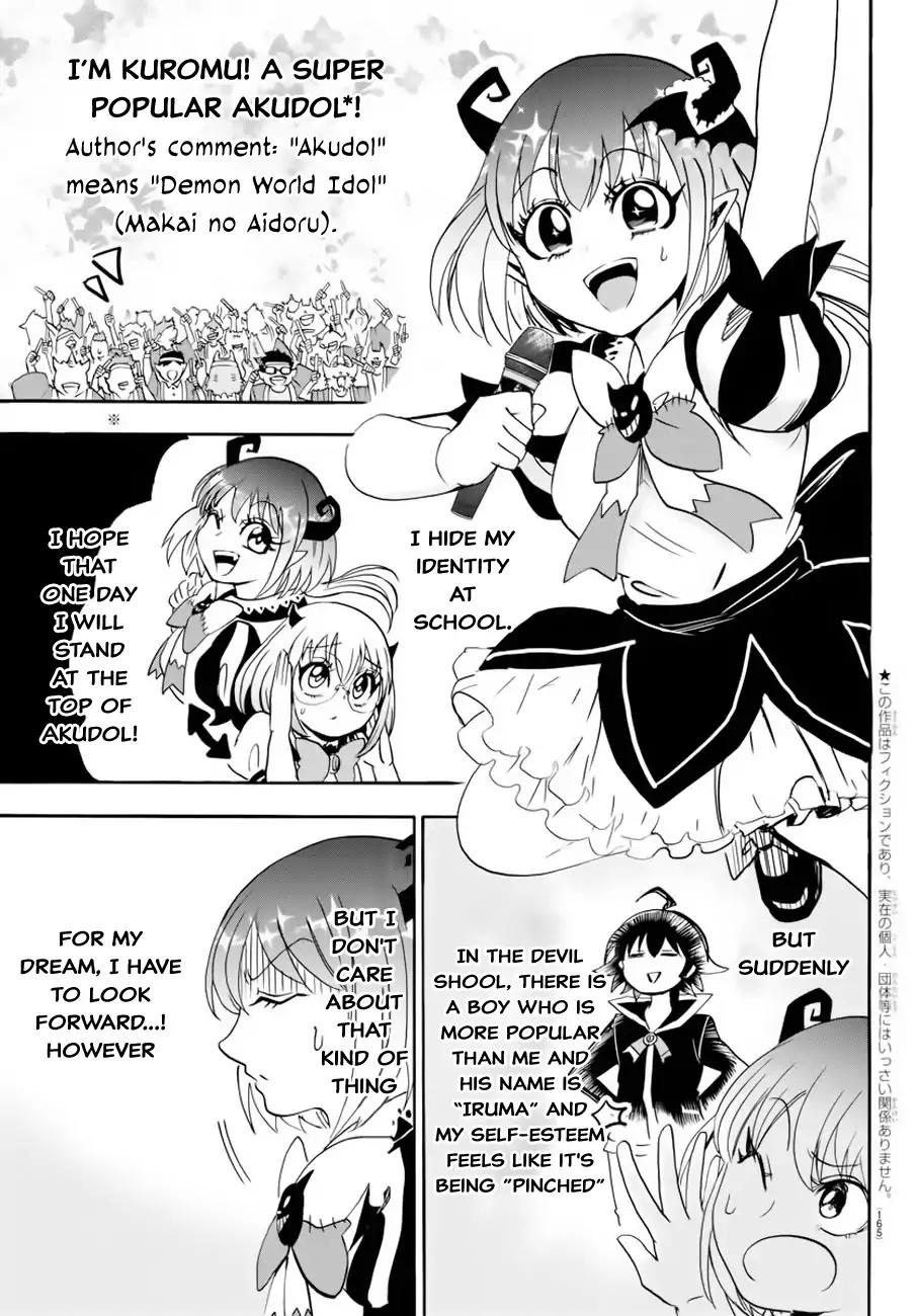 Read Mairimashita Iruma kun Manga Online