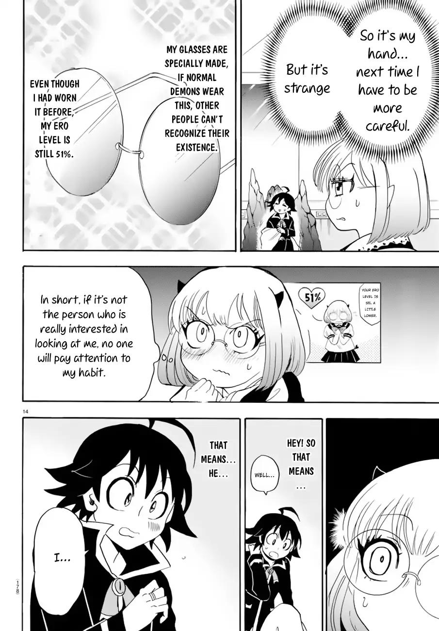 Read Mairimashita Iruma kun Manga Online
