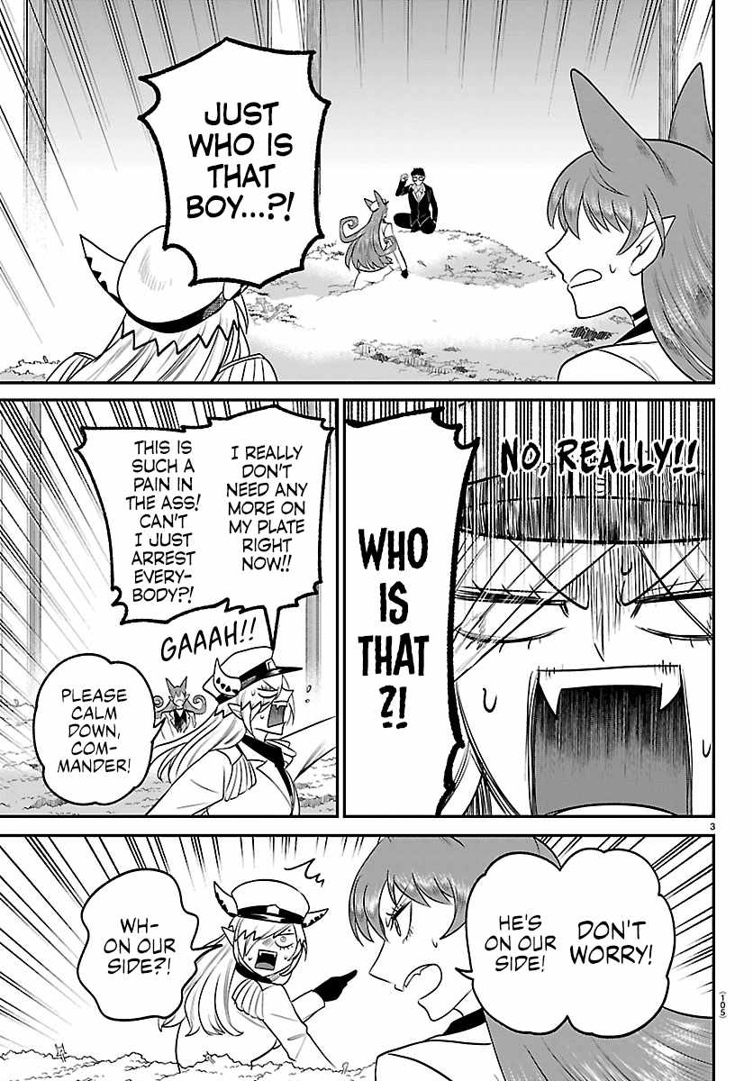 Read Mairimashita Iruma kun Manga Online