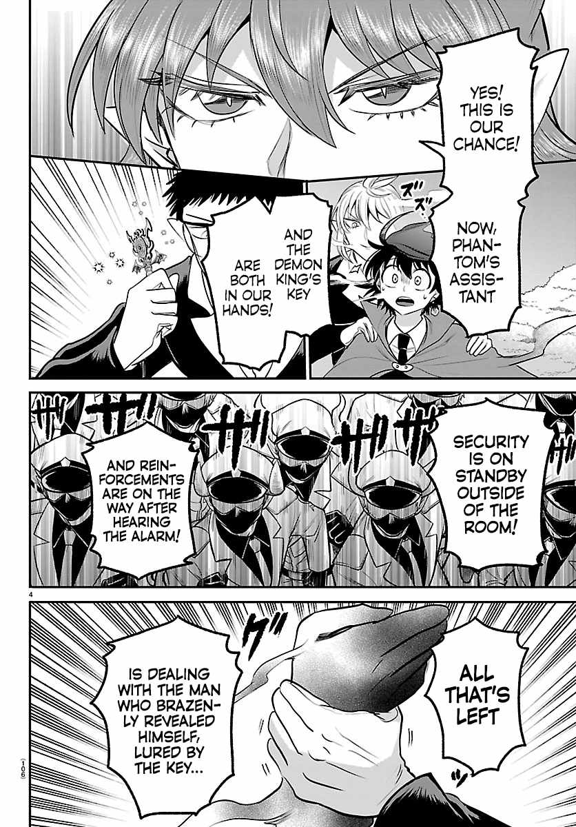 Read Mairimashita Iruma kun Manga Online