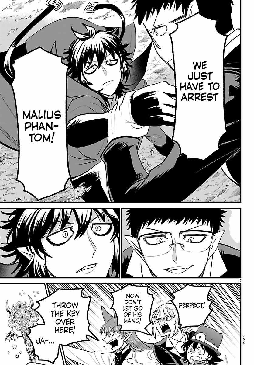 Read Mairimashita Iruma kun Manga Online