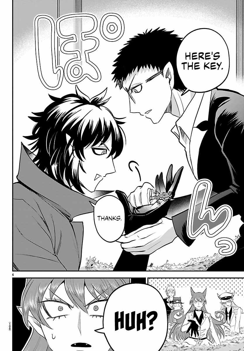 Read Mairimashita Iruma kun Manga Online